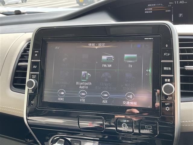 セレナ ハイウェイスター 純正9型ナビ フリップダウンモニター 全方位カメラ 両側パワースライドドア プロパイロット バックカメラ ハンズフリースライドドア コーナーセンサー 純正アルミホイール LEDヘッドライト(5枚目)