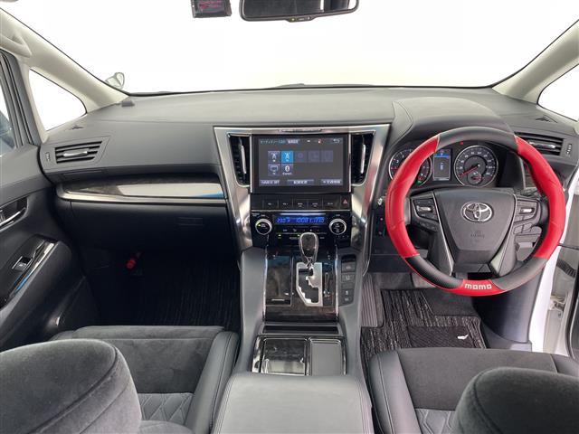 ヴェルファイア 2.5Z Gエディション 純正10型ナビ フリップダウンモニター 両側パワースライドドア レーダークルーズコントロール バックカメラ 電動リアゲート パワーシート コーナーセンサー 純正アルミホイール ステアリングヒーター(2枚目)