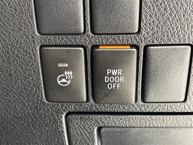 ヴェルファイア 2.5Z Gエディション 純正10型ナビ フリップダウンモニター 両側パワースライドドア レーダークルーズコントロール バックカメラ 電動リアゲート パワーシート コーナーセンサー 純正アルミホイール ステアリングヒーター(8枚目)