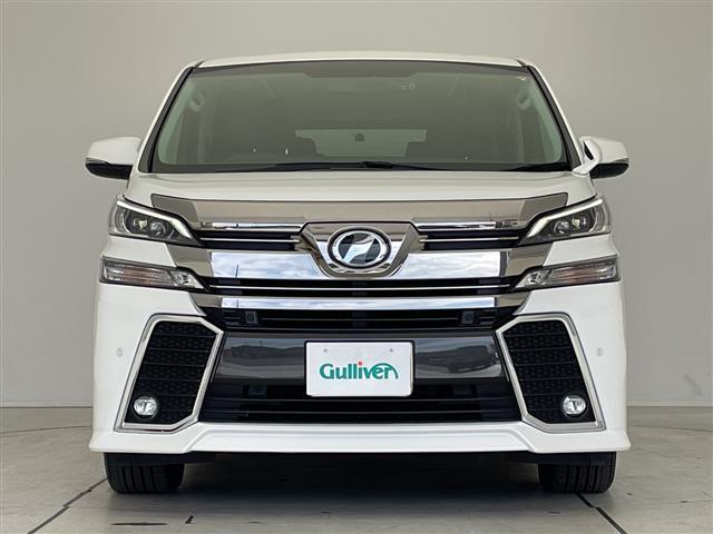 ヴェルファイア 2.5Z Gエディション 純正10型ナビ フリップダウンモニター 両側パワースライドドア レーダークルーズコントロール バックカメラ 電動リアゲート パワーシート コーナーセンサー 純正アルミホイール ステアリングヒーター(18枚目)