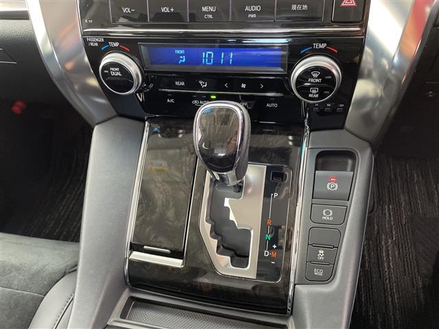 ヴェルファイア 2.5Z Gエディション 純正10型ナビ フリップダウンモニター 両側パワースライドドア レーダークルーズコントロール バックカメラ 電動リアゲート パワーシート コーナーセンサー 純正アルミホイール ステアリングヒーター(27枚目)