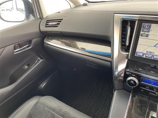 ヴェルファイア 2.5Z Gエディション 純正10型ナビ フリップダウンモニター 両側パワースライドドア レーダークルーズコントロール バックカメラ 電動リアゲート パワーシート コーナーセンサー 純正アルミホイール ステアリングヒーター(29枚目)