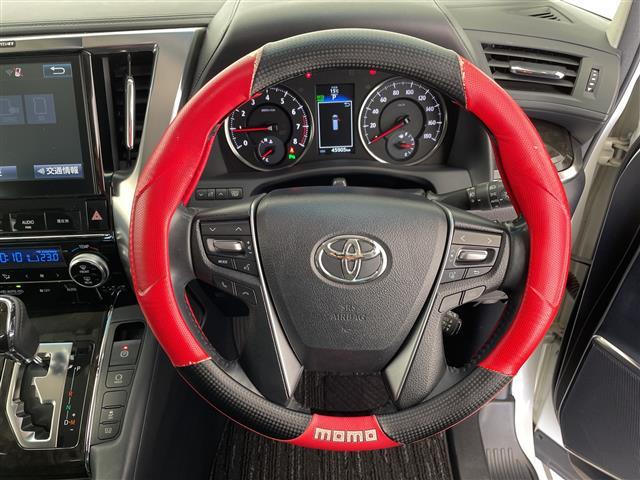 ヴェルファイア 2.5Z Gエディション 純正10型ナビ フリップダウンモニター 両側パワースライドドア レーダークルーズコントロール バックカメラ 電動リアゲート パワーシート コーナーセンサー 純正アルミホイール ステアリングヒーター(42枚目)