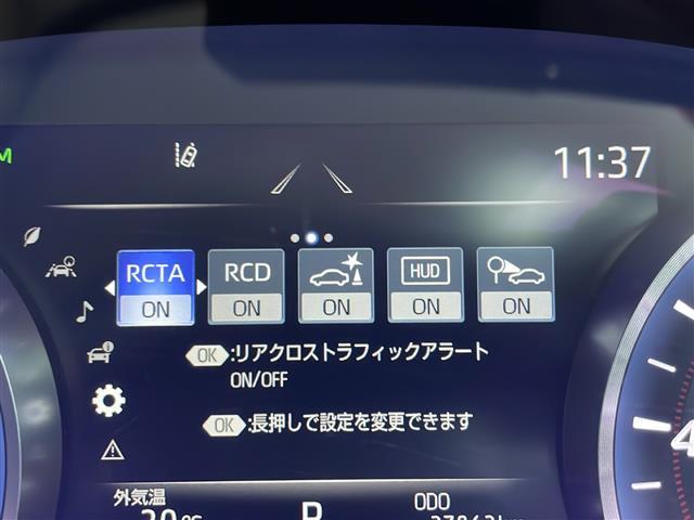 クラウンハイブリッド RS リミテッド(6枚目)