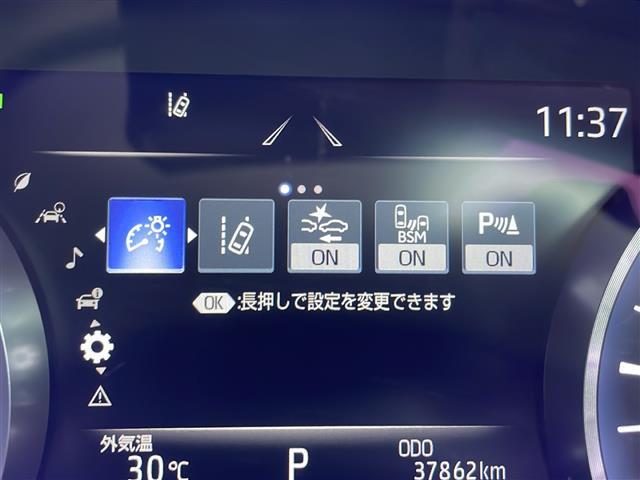 クラウンハイブリッド RS リミテッド(7枚目)