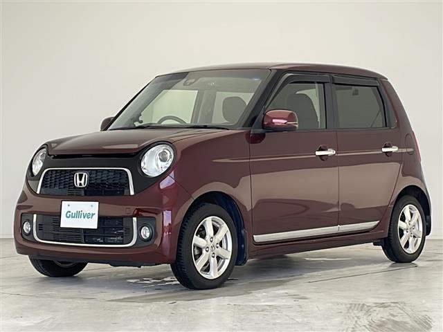 Ｎ－ＯＮＥ プレミアム　Ｂｌｕｅｔｏｏｔｈ　バックカメラ　純正アルミホイール　ＨＩＤヘッドライト　オートライト　アイドリングストップ　横滑り防止装置　ステアリングスイッチ　スマートキー　プッシュスタート　オートエアコン（34枚目）