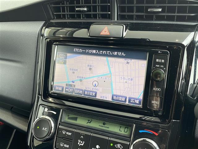 カローラフィールダー 1.5G ダブルバイビー(3枚目)