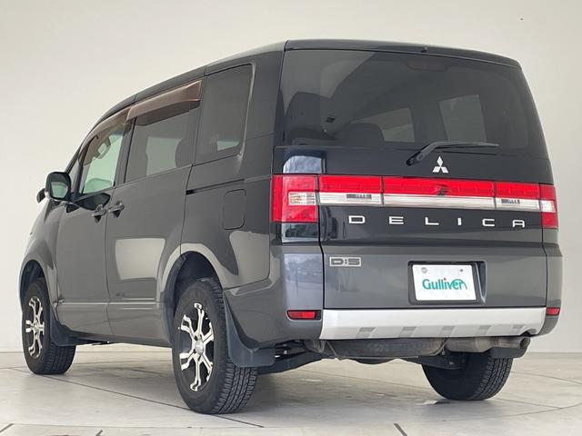 デリカD:5 G パワーパッケージ HDDナビ 片側パワースライド クルーズコントロール バックカメラ フルセグ CD DVD アルミホイール 4WD パドルシフト ETC ステアリングスイッチ スマートキー(59枚目)