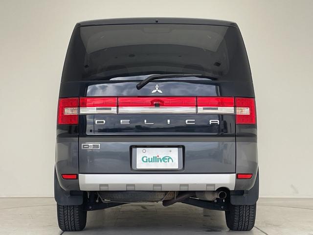 デリカD:5 G パワーパッケージ HDDナビ 片側パワースライド クルーズコントロール バックカメラ フルセグ CD DVD アルミホイール 4WD パドルシフト ETC ステアリングスイッチ スマートキー(60枚目)