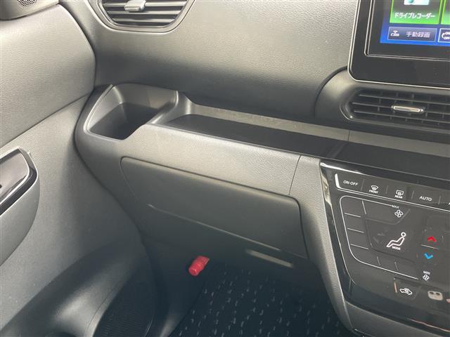 ルークス ハイウェイスター X プロパイロットエディション プロパイロット 純正9型ディスプレイオーディオ ナビ機能なし 全方位カメラ 両側パワースライドドア クルーズコントロール バックカメラ コーナーセンサー 純正アルミホイール LEDヘッドライト(25枚目)