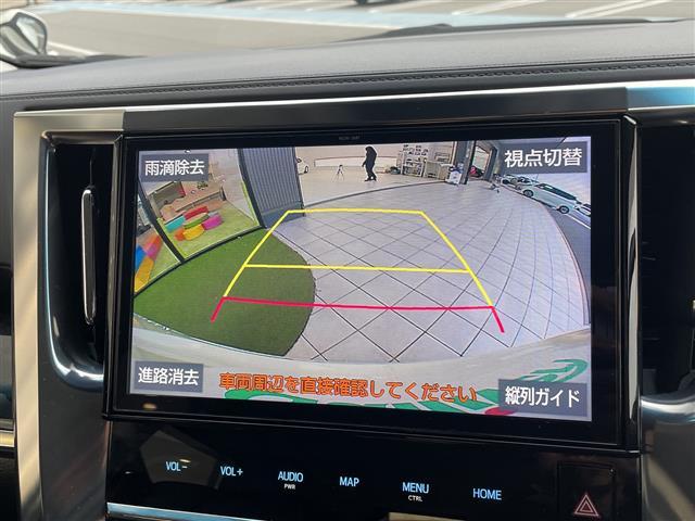 アルファード 2.5S Cパッケージ トヨタセーフティセンス 純正10型ナビ SDカードなし フリップダウンモニター 三眼LEDヘッドライト 両側パワースライドドア レーダークルーズコントロール シートヒーター エアシート インナーミラー(3枚目)