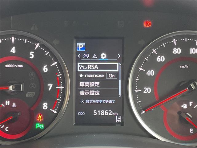 アルファード 2.5S Cパッケージ トヨタセーフティセンス 純正10型ナビ SDカードなし フリップダウンモニター 三眼LEDヘッドライト 両側パワースライドドア レーダークルーズコントロール シートヒーター エアシート インナーミラー(6枚目)