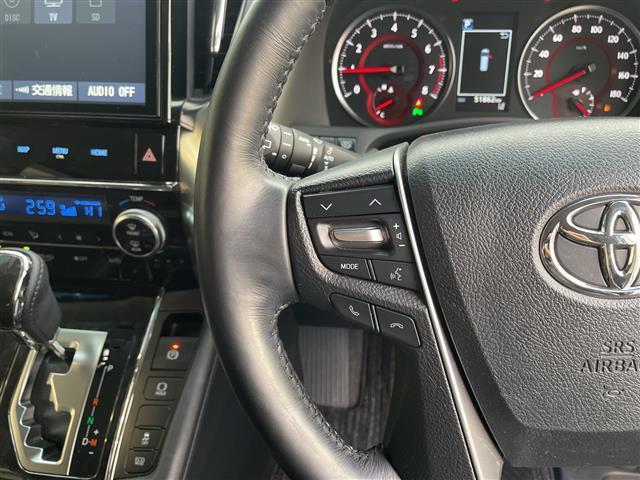 アルファード 2.5S Cパッケージ トヨタセーフティセンス 純正10型ナビ SDカードなし フリップダウンモニター 三眼LEDヘッドライト 両側パワースライドドア レーダークルーズコントロール シートヒーター エアシート インナーミラー(23枚目)