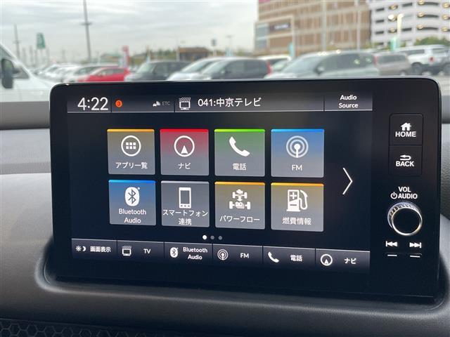 ＺＲ－Ｖ ｅ：ＨＥＶ　Ｚ　プレミアムサウンドＢＯＳＥ　純正９型ディスプレイオーディオナビ　全方位カメラ　レーダークルーズコントロール　シートヒーター　バックカメラ　電動リアゲート　パワーシート　ステアリングヒーター（5枚目）