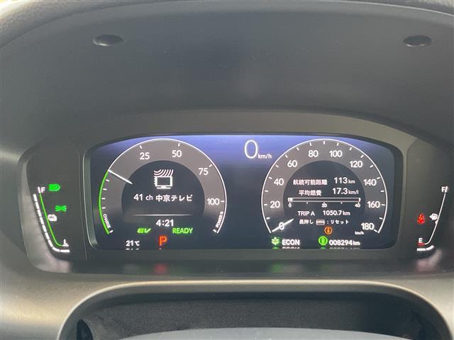 ＺＲ－Ｖ ｅ：ＨＥＶ　Ｚ　プレミアムサウンドＢＯＳＥ　純正９型ディスプレイオーディオナビ　全方位カメラ　レーダークルーズコントロール　シートヒーター　バックカメラ　電動リアゲート　パワーシート　ステアリングヒーター（8枚目）
