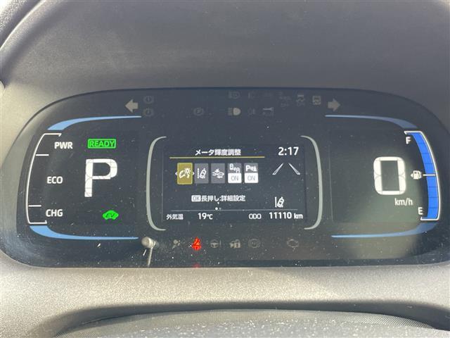 アクア G トヨタセーフティセンス 純正10.5型ディスプレイオーディオナビ 全方位カメラ レーダークルーズコントロール シートヒーター Bluetooth バックカメラ コーナーセンサー ブラインドスポットモニ(27枚目)