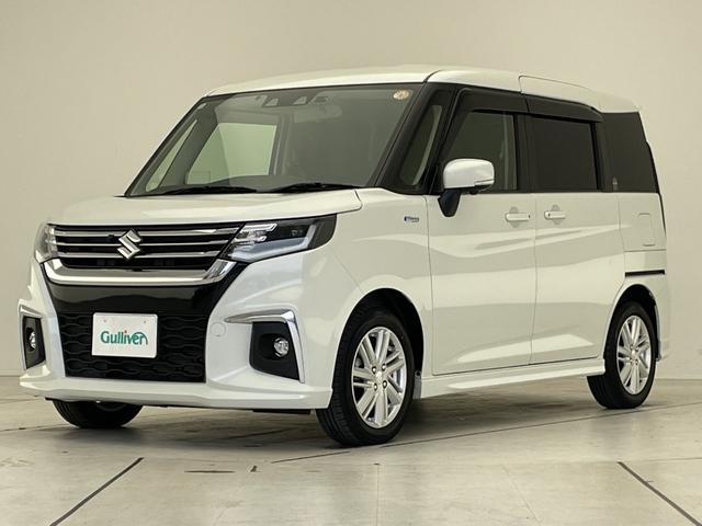 ソリオ ハイブリッドＭＺ　スズキセーフティサポート　純正９型ディスプレイオーディオナビ　全方位カメラ　両側パワースライドドア　レーダークルーズコントロール　シートヒーター　バックカメラ　ヘッドアップディスプレイ　スマートキー（77枚目）