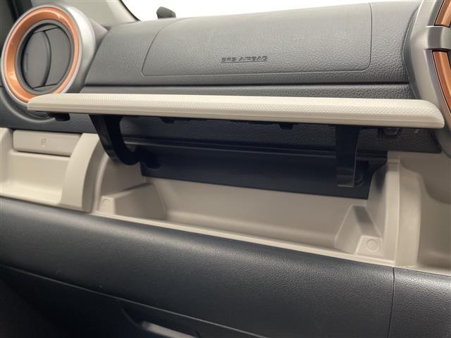 パッソ モーダ チャーム スマートアシストII 純正ナビ 全方位カメラ シートヒーター コーナーセンサー 純正アルミホイール ETC2.0 LEDヘッドライト レーンキープアシスト オートマチックハイビーム ドライブレコーダー(26枚目)