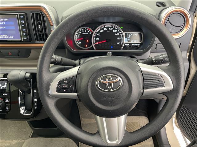 パッソ モーダ チャーム スマートアシストII 純正ナビ 全方位カメラ シートヒーター コーナーセンサー 純正アルミホイール ETC2.0 LEDヘッドライト レーンキープアシスト オートマチックハイビーム ドライブレコーダー(42枚目)