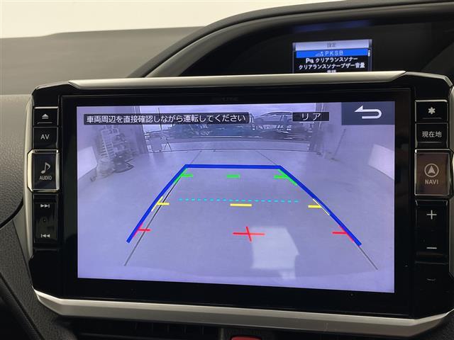 ヴォクシー ZS 煌II トヨタセーフティセンス ALPINE11型ナビ 両側パワースライドドア クルーズコントロール バックカメラ コーナーセンサー 純正アルミホイール LEDヘッドライト リアオートエアコン 衝突軽減システ(4枚目)
