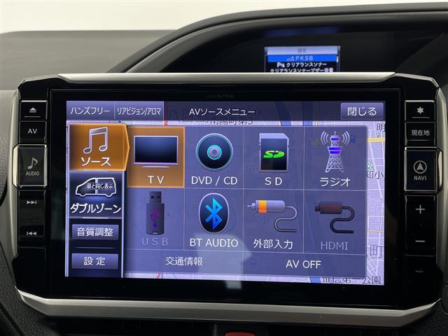 ヴォクシー ZS 煌II トヨタセーフティセンス ALPINE11型ナビ 両側パワースライドドア クルーズコントロール バックカメラ コーナーセンサー 純正アルミホイール LEDヘッドライト リアオートエアコン 衝突軽減システ(5枚目)