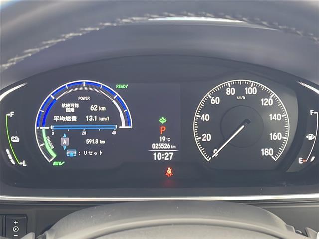 オデッセイハイブリッド e:HEVアブソルート・EX 純正10型ナビ フリップダウンモニター 全方位カメラ 両側パワースライドドア シートヒーター バックカメラ 電動リアゲート パワーシート コーナーセンサー 純正アルミホイール ETC2.0(24枚目)