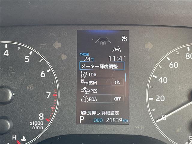 シエンタ G トヨタセーフティセンス 純正10.5型ディスプレイオーディオナビ 両側パワースライドドア レーダークルーズコントロール バックカメラ コーナーセンサー ETC2.0 ブラインドスポットモニター(7枚目)