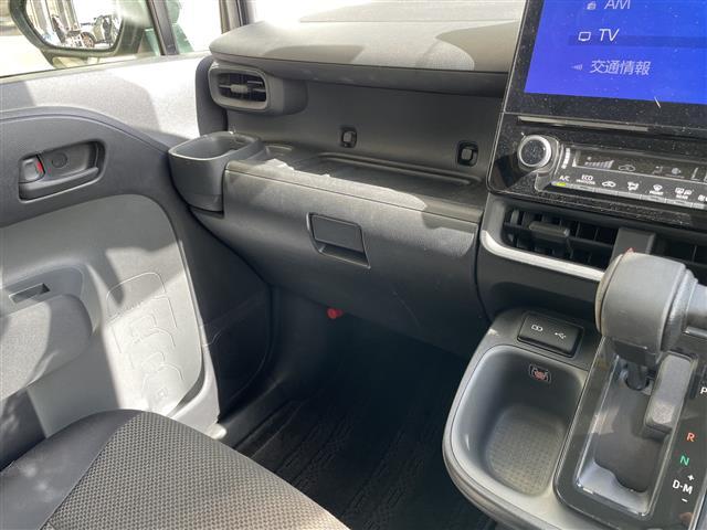 シエンタ G トヨタセーフティセンス 純正10.5型ディスプレイオーディオナビ 両側パワースライドドア レーダークルーズコントロール バックカメラ コーナーセンサー ETC2.0 ブラインドスポットモニター(24枚目)