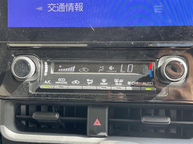 シエンタ G トヨタセーフティセンス 純正10.5型ディスプレイオーディオナビ 両側パワースライドドア レーダークルーズコントロール バックカメラ コーナーセンサー ETC2.0 ブラインドスポットモニター(25枚目)