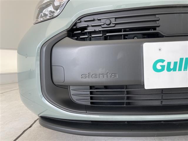 シエンタ G トヨタセーフティセンス 純正10.5型ディスプレイオーディオナビ 両側パワースライドドア レーダークルーズコントロール バックカメラ コーナーセンサー ETC2.0 ブラインドスポットモニター(38枚目)