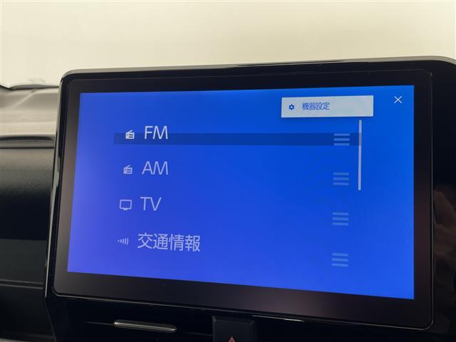 ヴォクシー S-G トヨタセーフティセンス 快適利便パッケージ 純正10.5型ディスプレイオーディオナビ フリップダウンモニター 両側パワースライドドア レーダークルーズコントロール シートヒーター ETC2.0(5枚目)