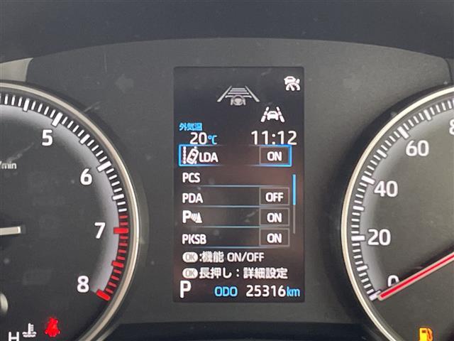 ヴォクシー S-G トヨタセーフティセンス 快適利便パッケージ 純正10.5型ディスプレイオーディオナビ フリップダウンモニター 両側パワースライドドア レーダークルーズコントロール シートヒーター ETC2.0(7枚目)