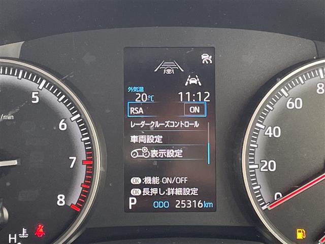 ヴォクシー S-G トヨタセーフティセンス 快適利便パッケージ 純正10.5型ディスプレイオーディオナビ フリップダウンモニター 両側パワースライドドア レーダークルーズコントロール シートヒーター ETC2.0(8枚目)