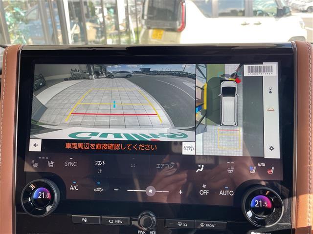 ヴェルファイア Z プレミア トヨタセーフティセンス トヨタチームメイト 純正14型ディスプレイオーディオナビ フリップダウンモニター 三眼LEDヘッドライト 全方位カメラ 両側パワースライドドア 本革レザー シートヒーター(4枚目)