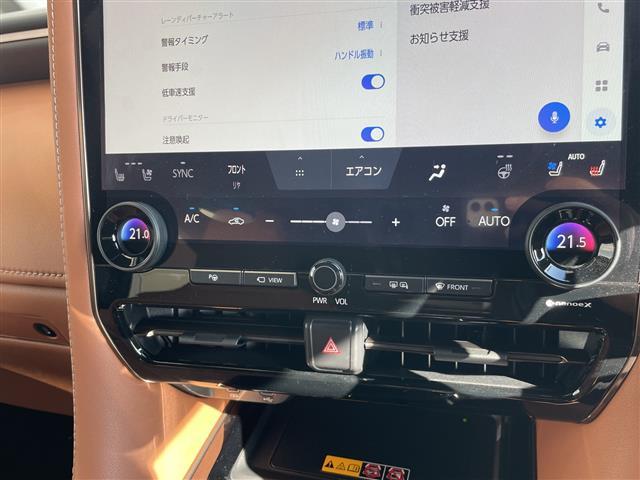ヴェルファイア Z プレミア トヨタセーフティセンス トヨタチームメイト 純正14型ディスプレイオーディオナビ フリップダウンモニター 三眼LEDヘッドライト 全方位カメラ 両側パワースライドドア 本革レザー シートヒーター(25枚目)