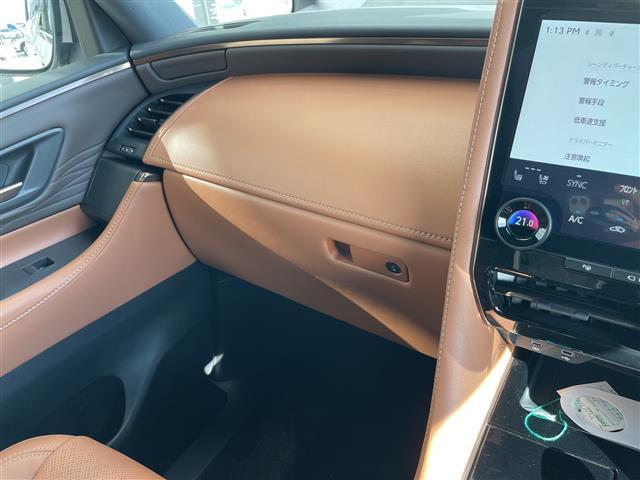 ヴェルファイア Z プレミア トヨタセーフティセンス トヨタチームメイト 純正14型ディスプレイオーディオナビ フリップダウンモニター 三眼LEDヘッドライト 全方位カメラ 両側パワースライドドア 本革レザー シートヒーター(33枚目)