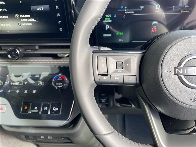 セレナ e-パワー ハイウェイスターV 登録済未使用車 プロパイロット緊急停止支援システム SOSコール 純正12.3型ディスプレイオーディオナビ 全方位カメラ 両側パワースライドドア レーダークルーズコントロール ハンズフリースライドドア(22枚目)