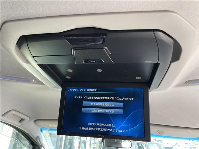 アルファード 2.5S ALPINE11型ナビ フリップダウンモニター 両側パワースライドドア レーダークルーズコントロール バックカメラ コーナーセンサー 純正アルミホイール LEDヘッドライト リアオートエアコン(6枚目)
