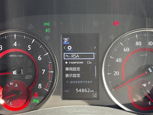アルファード 2.5S ALPINE11型ナビ フリップダウンモニター 両側パワースライドドア レーダークルーズコントロール バックカメラ コーナーセンサー 純正アルミホイール LEDヘッドライト リアオートエアコン(7枚目)