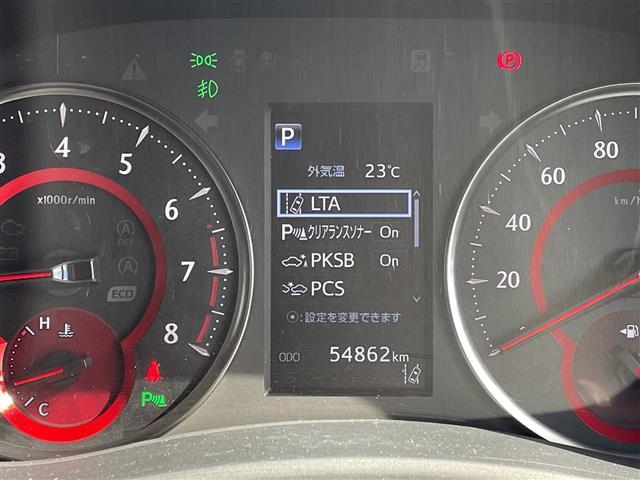 アルファード 2.5S ALPINE11型ナビ フリップダウンモニター 両側パワースライドドア レーダークルーズコントロール バックカメラ コーナーセンサー 純正アルミホイール LEDヘッドライト リアオートエアコン(8枚目)