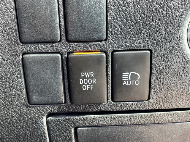 アルファード 2.5S ALPINE11型ナビ フリップダウンモニター 両側パワースライドドア レーダークルーズコントロール バックカメラ コーナーセンサー 純正アルミホイール LEDヘッドライト リアオートエアコン(30枚目)