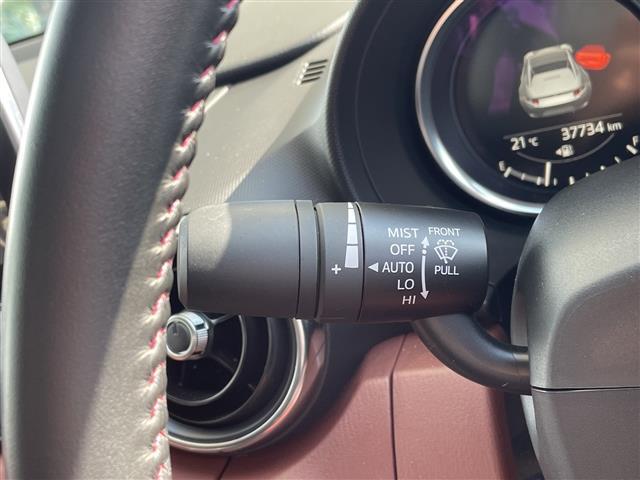 ロードスターRF VS プレミアムサウンドBOSE 純正ナビ シートヒーター バックカメラ 純正17インチアルミホイール ETC ブラインドスポットモニター LEDヘッドライト パドルシフト ドライブレコーダー スマートキー(21枚目)