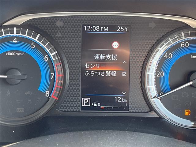 デリカミニ T プレミアム 届出済未使用車 純正9型ディスプレイオーディオナビ 機能なし マイパイロット 両側パワースライドドア ハンズフリースライドドア レーダークルーズコントロール シートヒーター ステアリングヒーター(5枚目)