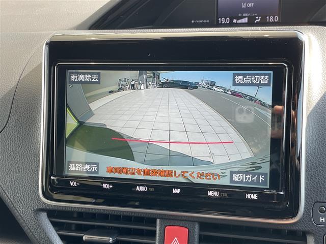 ノア Ｓｉ　ダブルバイビーＩＩＩ　トヨタセーフティセンス　純正９型ナビ　１２型フリップダウンモニター　両側パワースライドドア　バックカメラ　コーナーセンサー　純正アルミホイール　ＥＴＣ　ＬＥＤヘッドライトリアオートエアコン（4枚目）