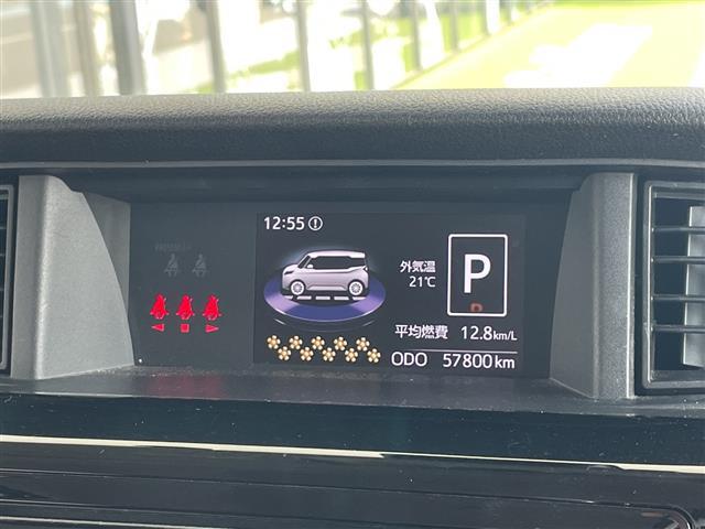 トール カスタムＧ　ＳＡＩＩ　スマートアシストＩＩ　純正ナビ　全方位カメラ　両側パワースライドドア　コーナーセンサー　純正アルミホイール　ＥＴＣ　ＬＥＤヘッドライト　レーンキープアシスト　ドライブレコーダー　衝突軽減システム（10枚目）