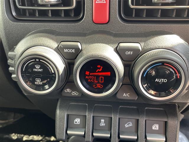 ジムニーノマド FC 登録済未使用車 スズキセーフティサポート レーダークルーズコントロール シートヒーター 純正アルミホイール 4WD LEDヘッドライト レーンキープアシスト オートマチックハイビーム 衝突軽減(9枚目)