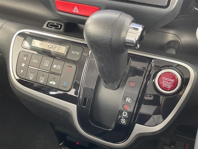 N-BOX G・ターボLパッケージ 安心パッケージ 純正8型ナビ 両側パワースライドドア バックカメラ 純正アルミホイール ETC パドルシフト 衝突軽減システム フルセグ CD DVD Bluetooth スマートキー(27枚目)