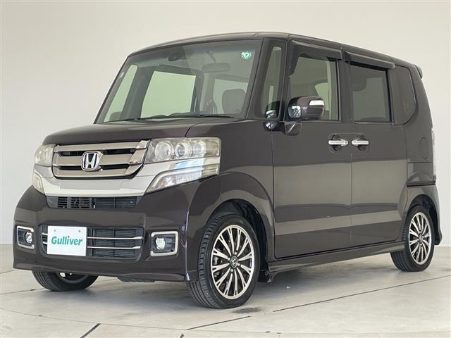 N-BOX G・ターボLパッケージ 安心パッケージ 純正8型ナビ 両側パワースライドドア バックカメラ 純正アルミホイール ETC パドルシフト 衝突軽減システム フルセグ CD DVD Bluetooth スマートキー(33枚目)