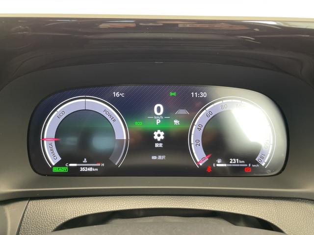 クラウンクロスオーバー Gアドバンスド・レザーパッケージ トヨタセーフティセンス 純正12.3型ディスプレイオーディオナビ 全方位カメラ 4眼LEDヘッドライト シートヒーター エアシート バックカメラ 電動リアゲート パワーシート ヘッドアップディスプレイ(15枚目)