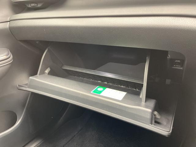 クラウンクロスオーバー Gアドバンスド・レザーパッケージ トヨタセーフティセンス 純正12.3型ディスプレイオーディオナビ 全方位カメラ 4眼LEDヘッドライト シートヒーター エアシート バックカメラ 電動リアゲート パワーシート ヘッドアップディスプレイ(31枚目)